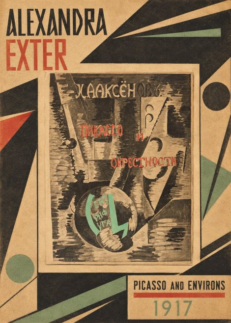 Alexandra Exter Picasso and Environs No1 - Plakat