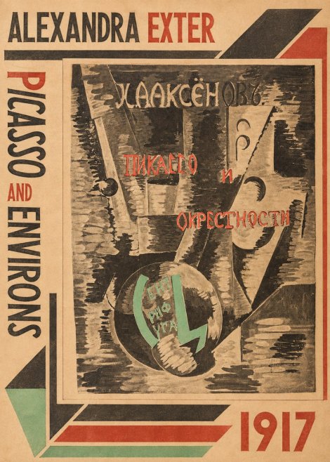 Alexandra Exter Picasso and Environs No2 - Plakat