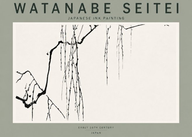 Watanabe Seitei Willow Branches II No2 - Plakat