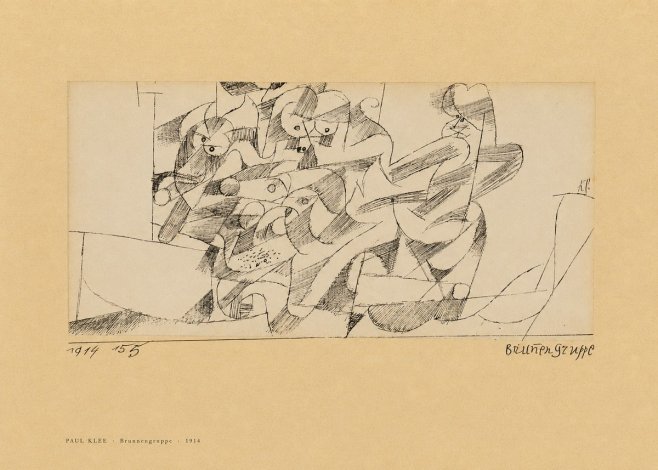 Paul Klee Brunnengruppe No6 - Plakat