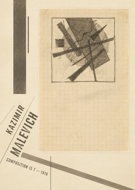 Kazimir Malevich Composition 15 T - 1916 No1 - Plakat