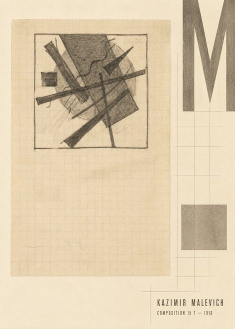 Kazimir Malevich Composition 15 T - 1916 No5 - Plakat