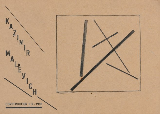 Kazimir Malevich Construction 5 H No4 - Plakat