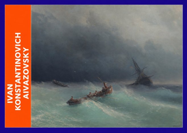 Ivan Konstantinovich Aivazovsky Shipwreck No6 - Plakat