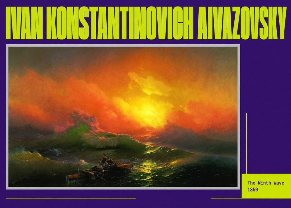 Ivan Konstantinovich Aivazovsky The Ninth Wave I No6 - Plakat