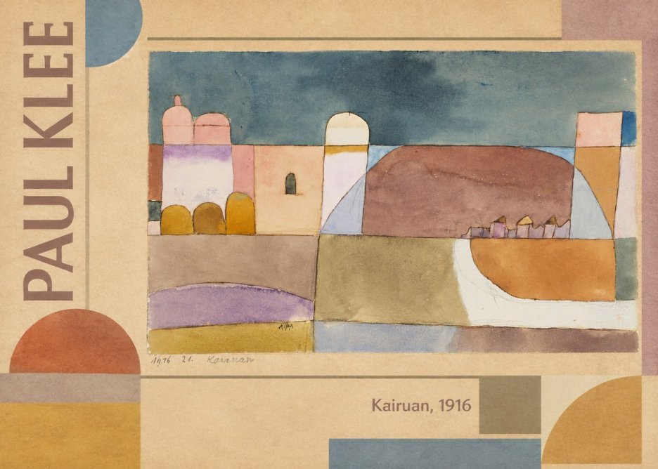 Paul Klee Kairuan, 1916 No2 - Plakat