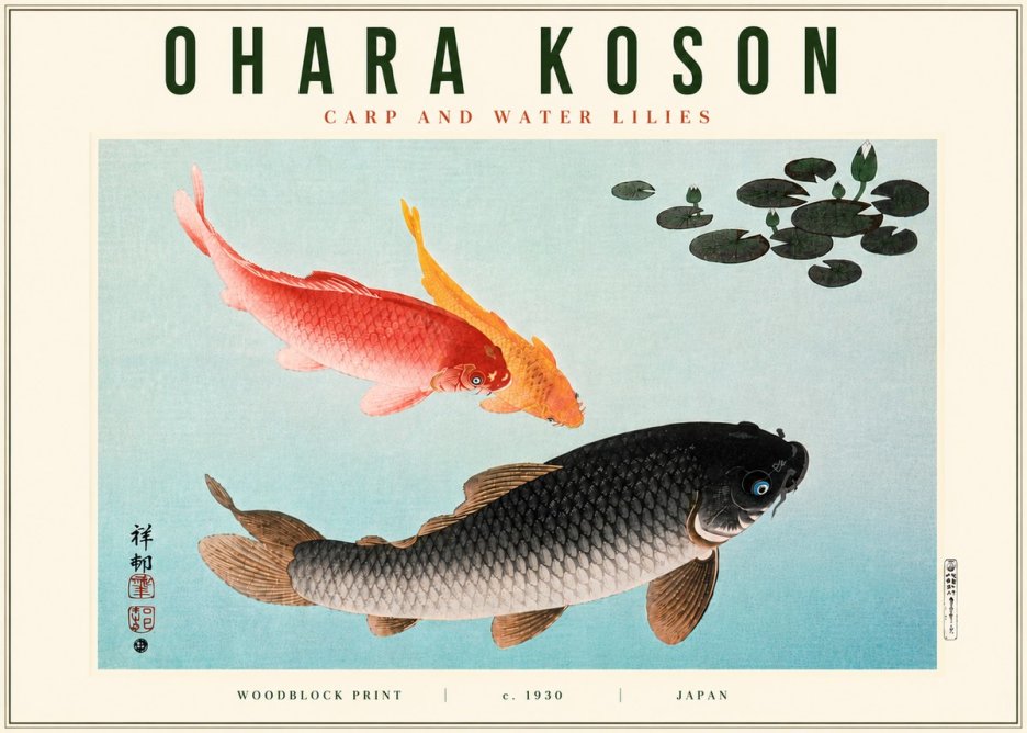 Ohara Koson Carp and Water Lilies No6 - Plakat