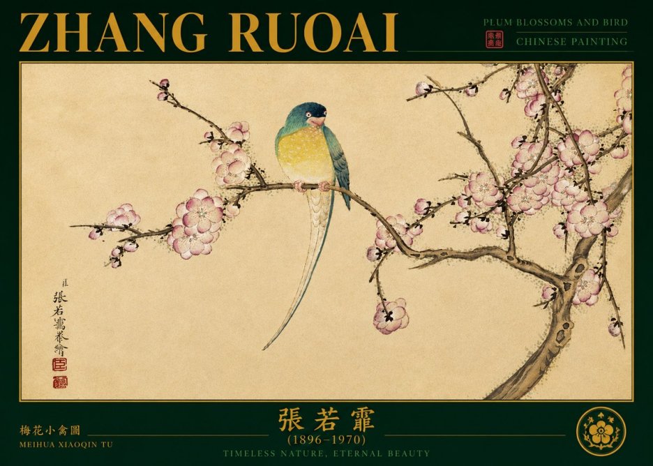 Zhang Ruoai Plum Blossoms and Bird No4 - Plakat