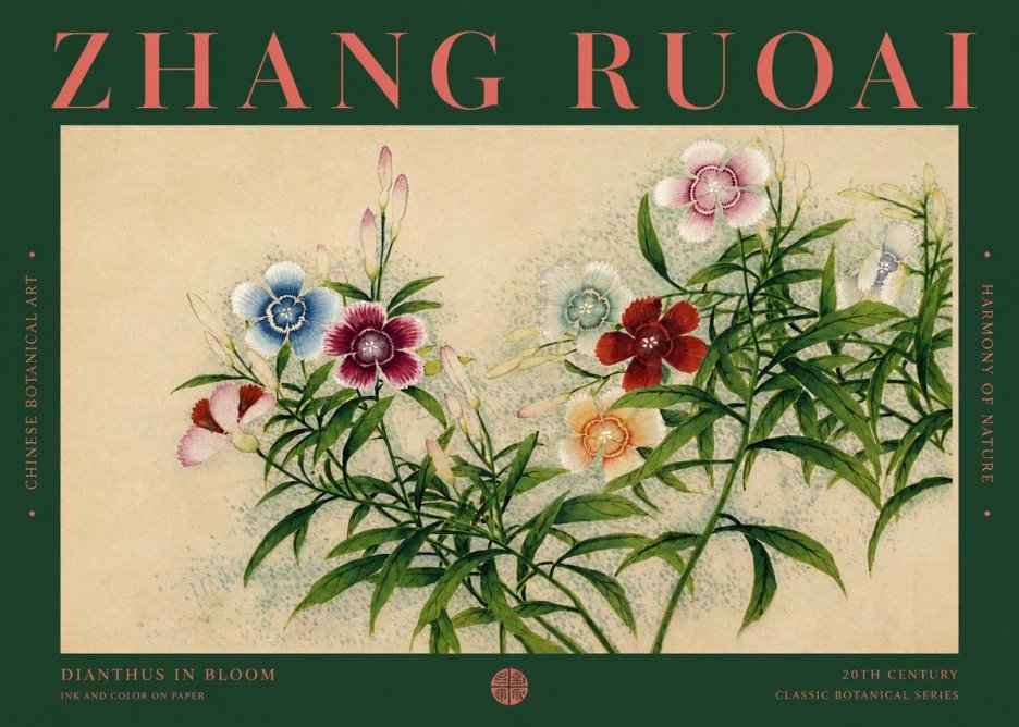 Zhang Ruoai Dianthus in Bloom No2 - Plakat