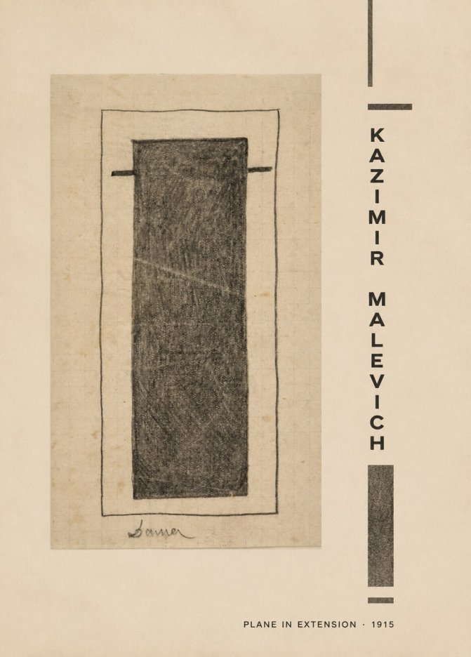 Kazimir Malevich Plane in Extension No2 - Plakat