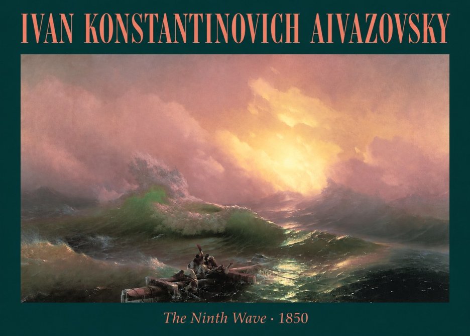 Ivan Konstantinovich Aivazovsky The Ninth Wave II No1 - Plakat