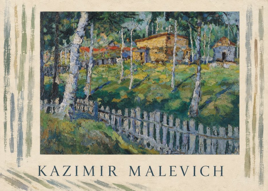 Kazimir Malevich Birch Grove No3 - Plakat