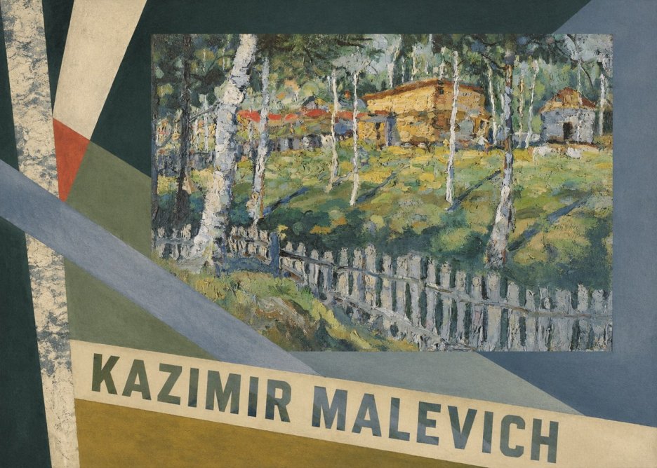 Kazimir Malevich Birch Grove No4 - Plakat