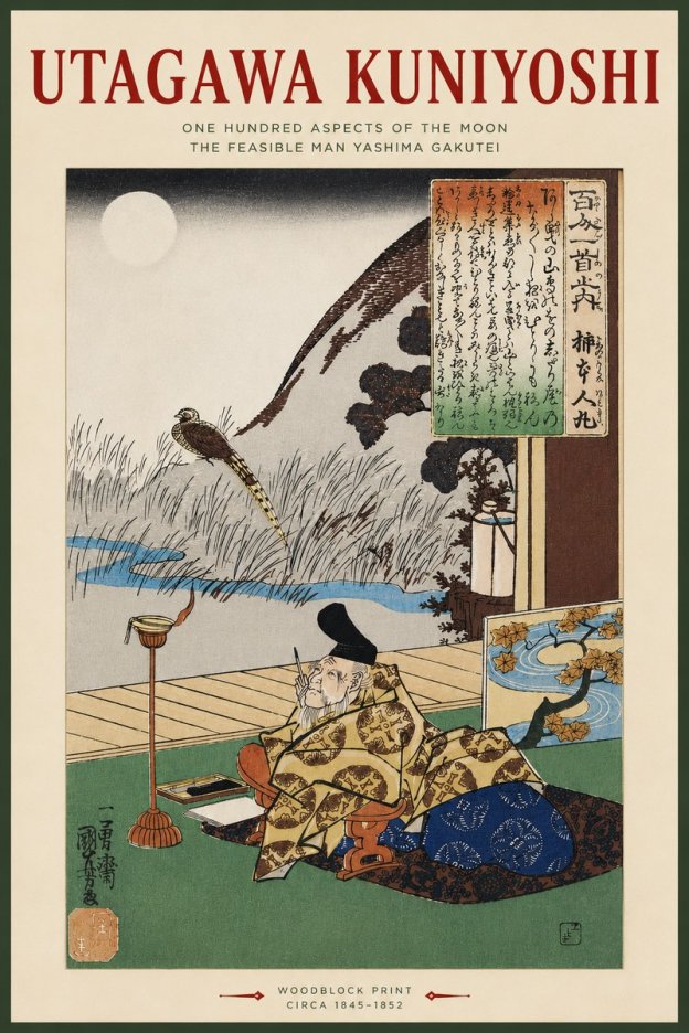Utagawa Kuniyoshi The Feasible Man Yashima Gakutei No4 - Plakat