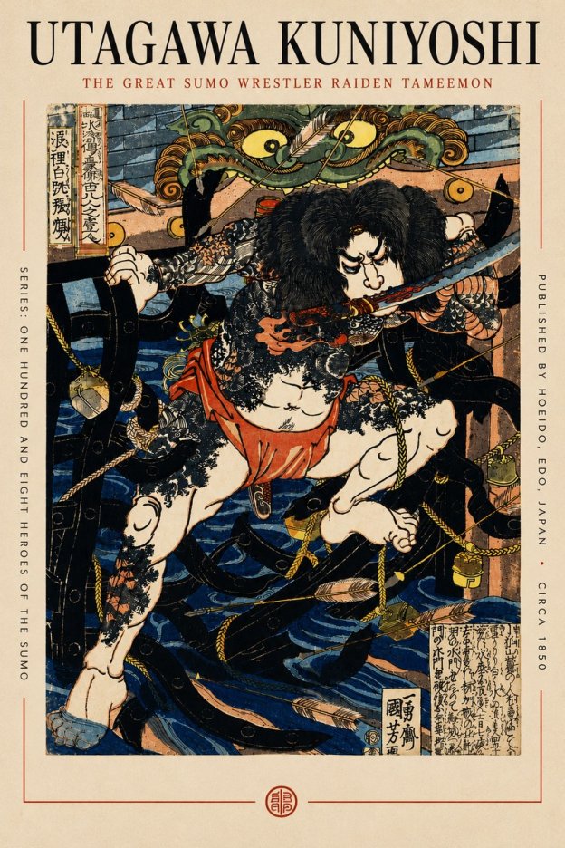 Utagawa Kuniyoshi The Great Sumo Wrestler Raiden Tameemon No6 - Plakat
