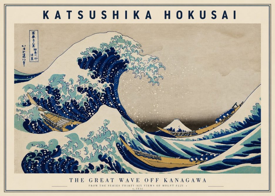 Katsushika Hokusai The Great Wave off Kanagawa II No5 - Plakat