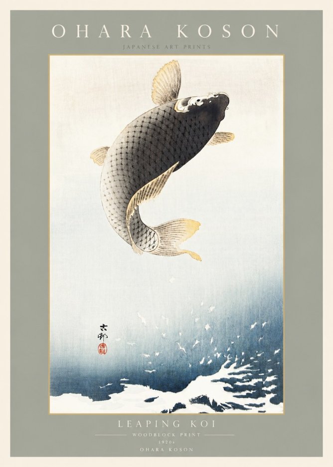 Ohara Koson Leaping Koi I No3 - Plakat