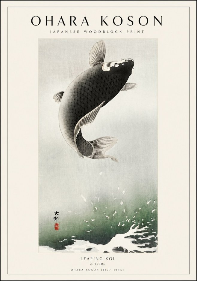 Ohara Koson Leaping Koi II No1 - Plakat