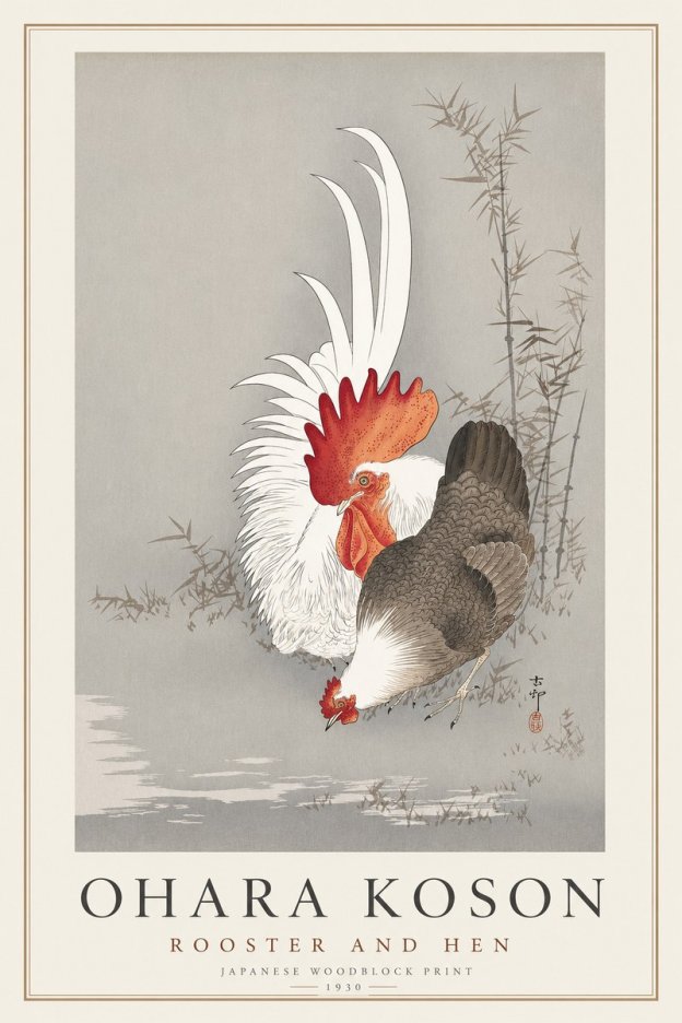 Ohara Koson Rooster and Hen II No1 - Plakat