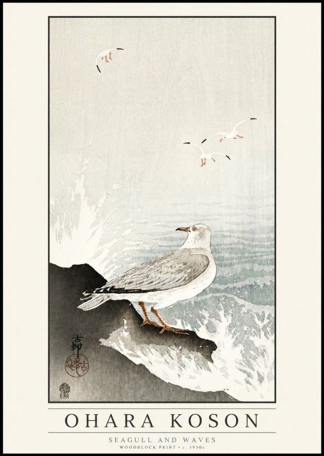 Ohara Koson Seagull and Waves No3 - Plakat