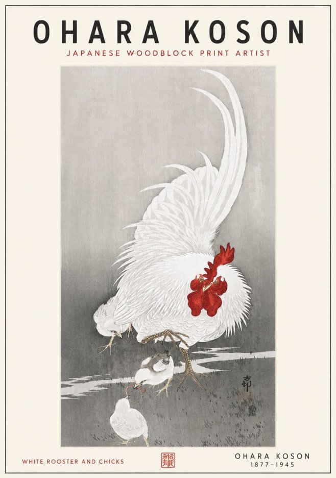 Ohara Koson White Rooster and Chicks No6 - Plakat