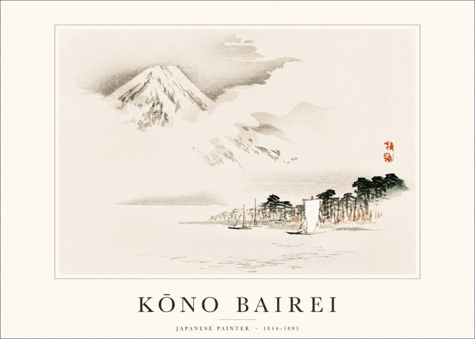 Kōno Bairei Mount Fuji with Boats No1 - Plakat