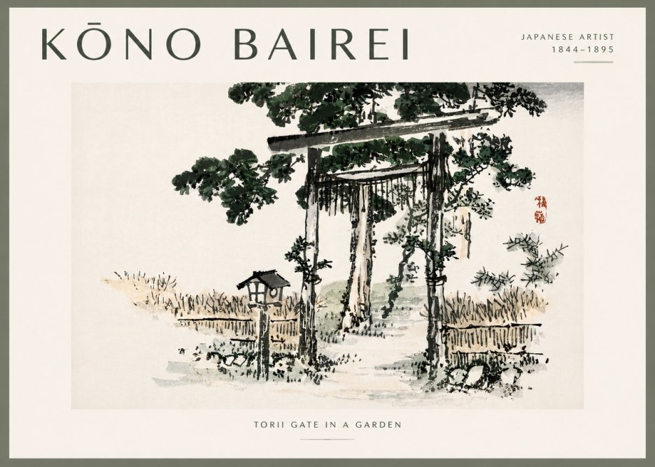 Kōno Bairei Torii Gate in a Garden No4 - Plakat