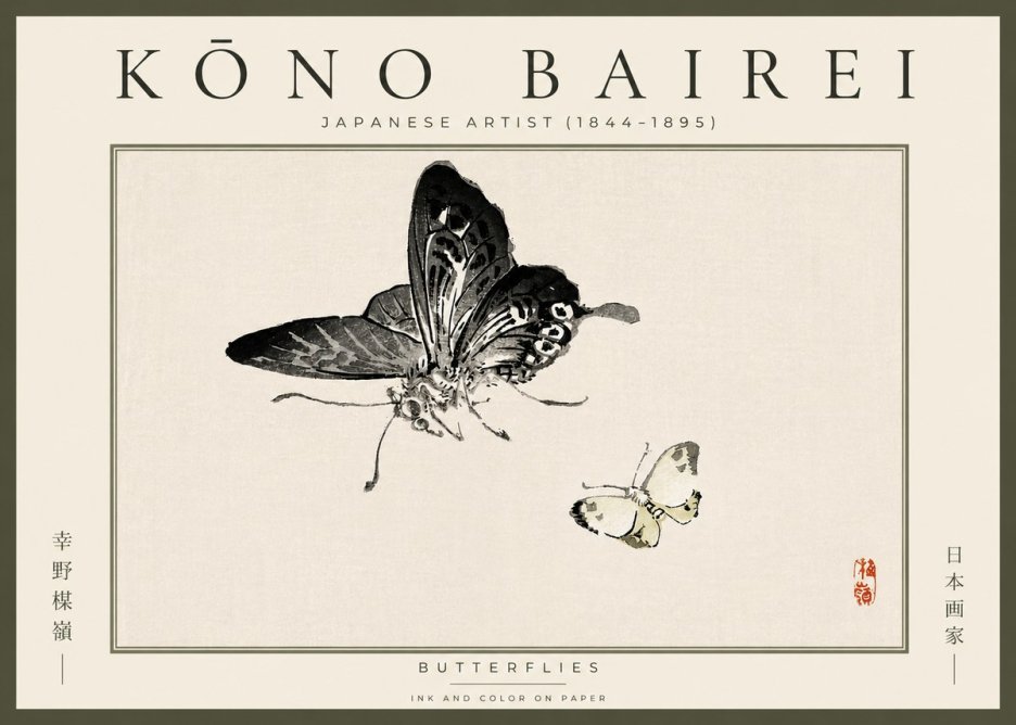 Kōno Bairei Butterflies No5 - Plakat