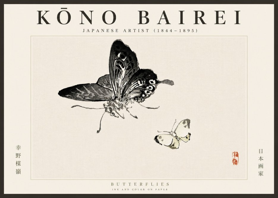 Kōno Bairei Butterflies No6 - Plakat
