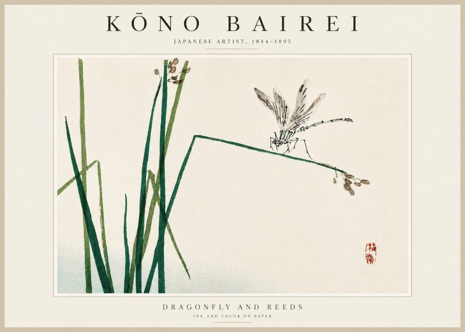 Kōno Bairei Dragonfly and Reeds No3 - Plakat