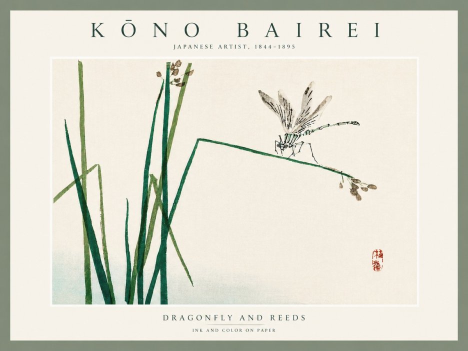 Kōno Bairei Dragonfly and Reeds No5 - Plakat