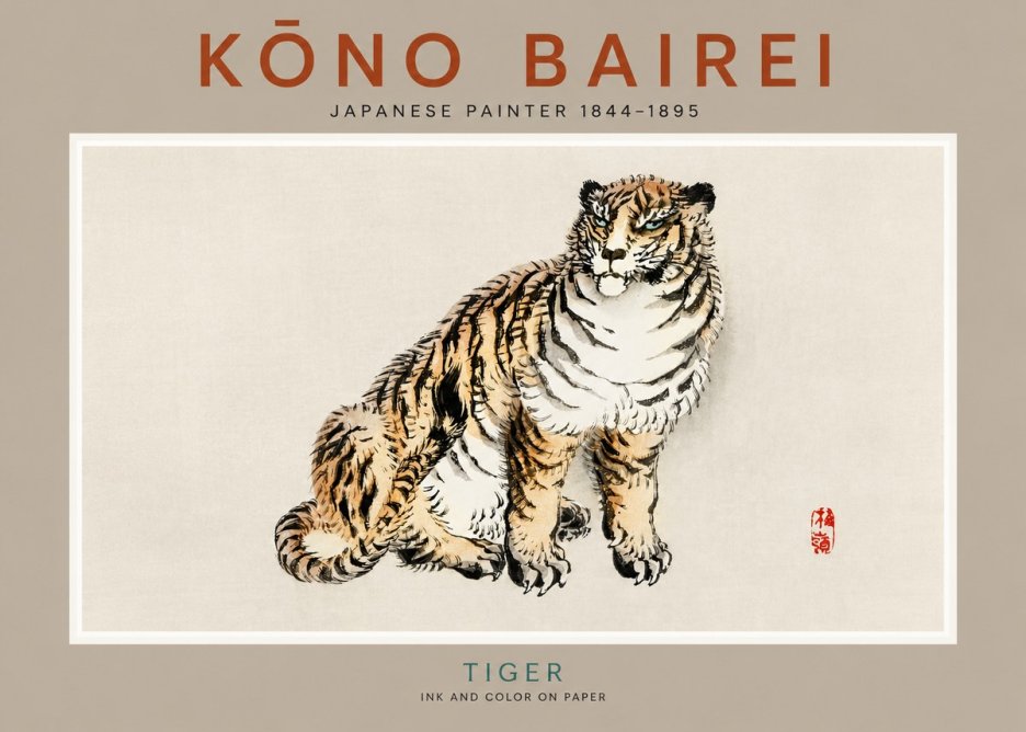 Kōno Bairei Tiger No2 - Plakat