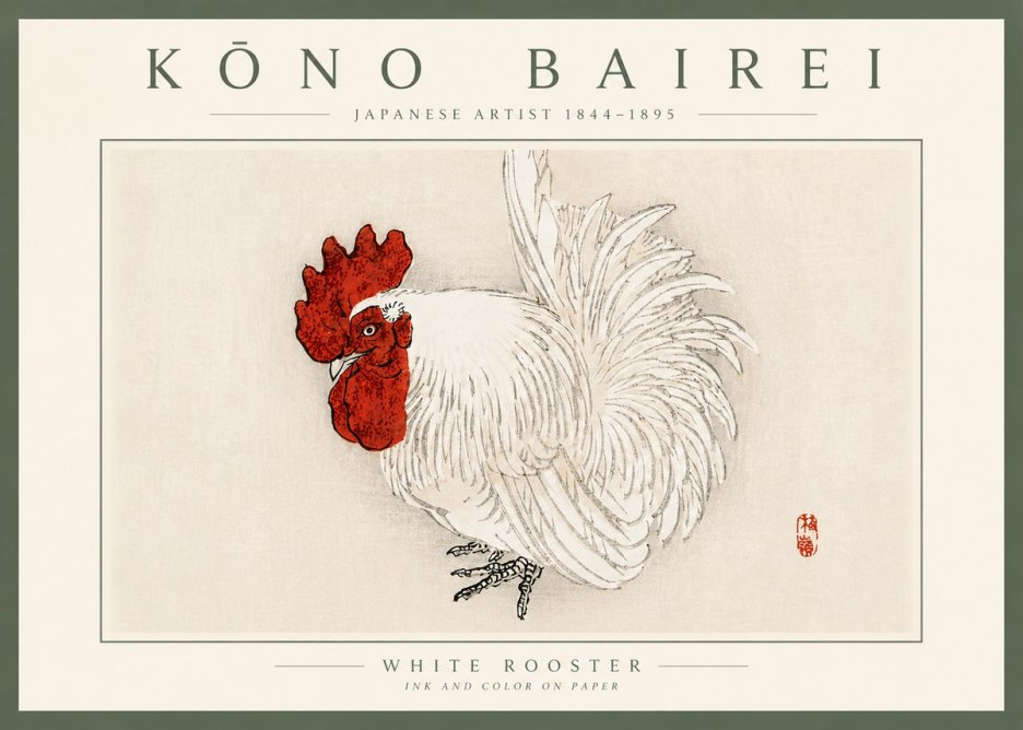 Kōno Bairei White Rooster No5 - Plakat