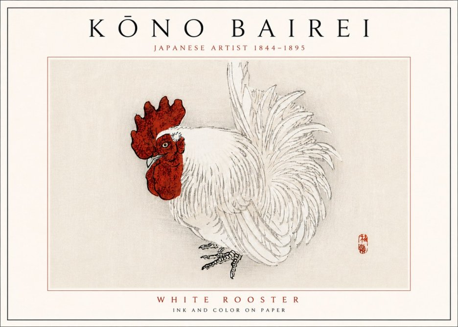 Kōno Bairei White Rooster No6 - Plakat