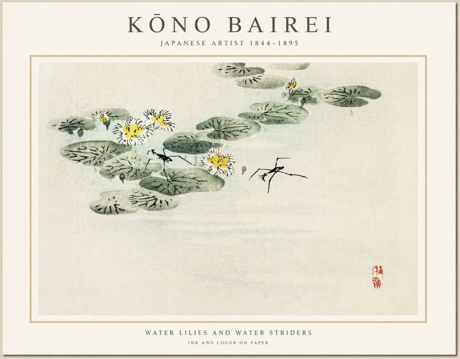 Kōno Bairei Water Lilies and Water Striders No1 - Plakat