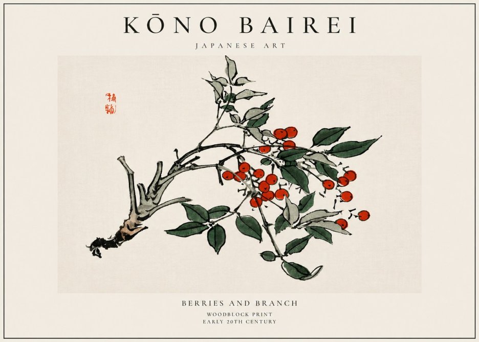 Kōno Bairei Berries and Branch No3 - Plakat