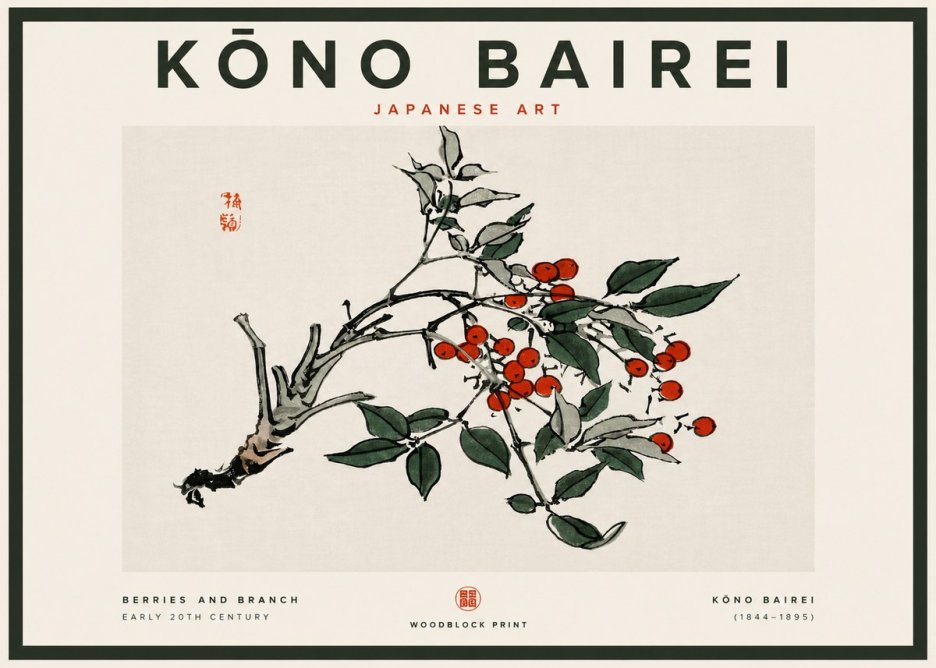 Kōno Bairei Berries and Branch No4 - Plakat