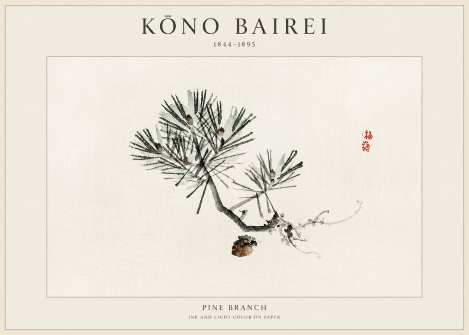 Kōno Bairei Pine Branch No1 - Plakat