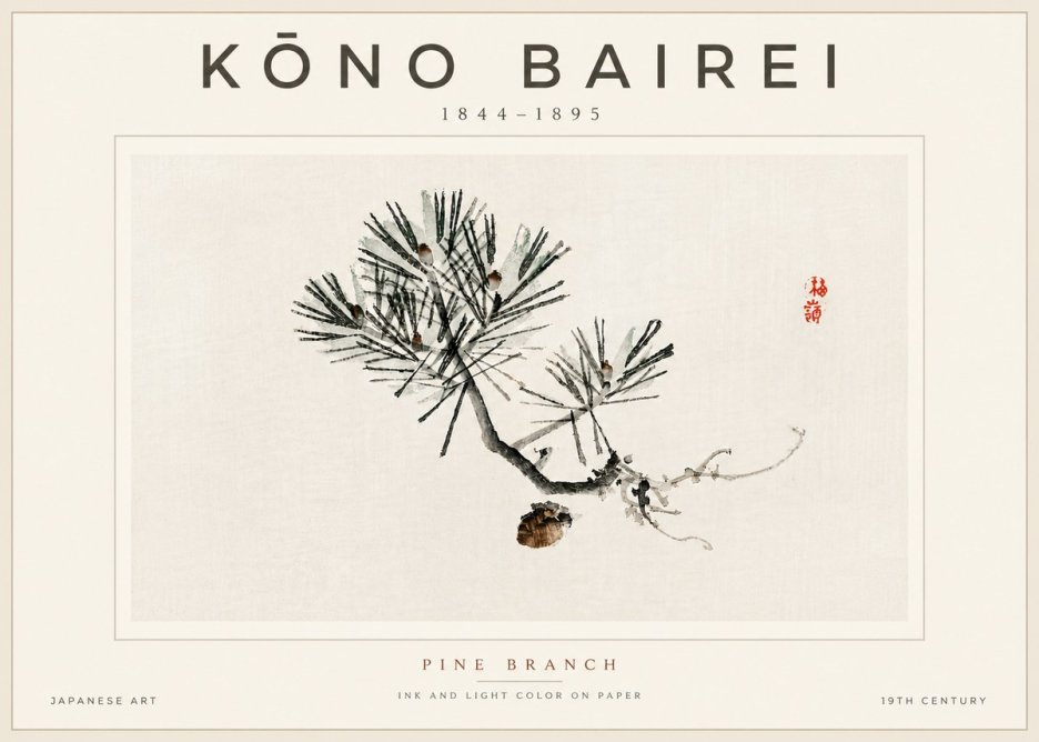 Kōno Bairei Pine Branch No6 - Plakat
