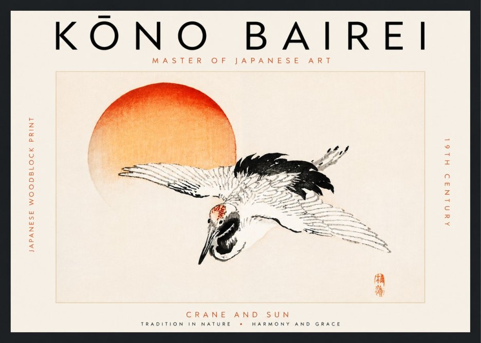 Kōno Bairei Crane and Sun No6 - Plakat