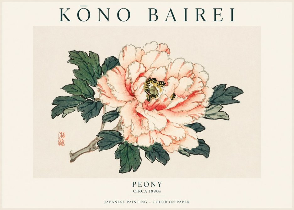 Kōno Bairei Peony II No1 - Plakat