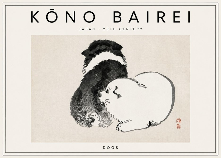 Kōno Bairei Dogs No3 - Plakat