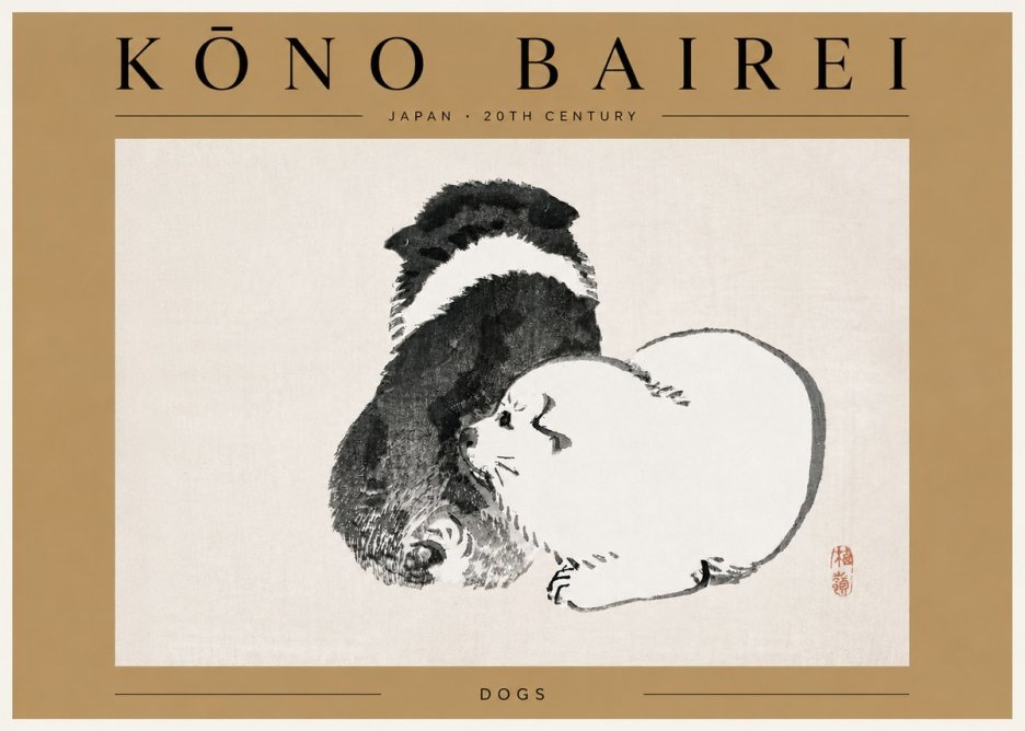 Kōno Bairei Dogs No5 - Plakat