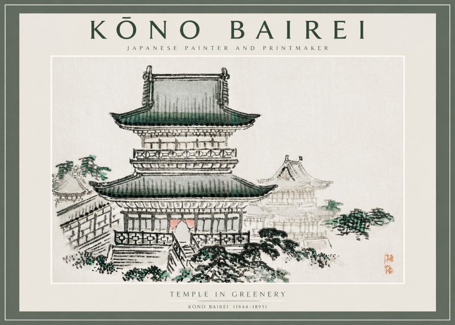 Kōno Bairei Temple in Greenery No2 - Plakat