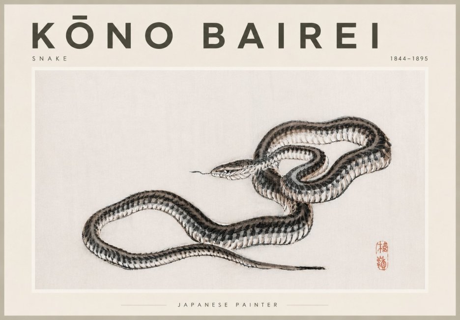 Kōno Bairei Snake No6 - Plakat
