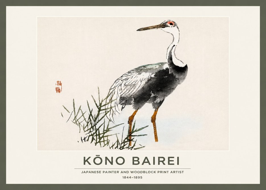 Kōno Bairei White-naped Crane No2 - Plakat