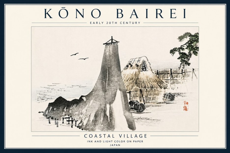 Kōno Bairei Coastal Village No4 - Plakat