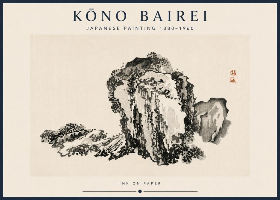 Kōno Bairei Rock Formation No3 - Plakat