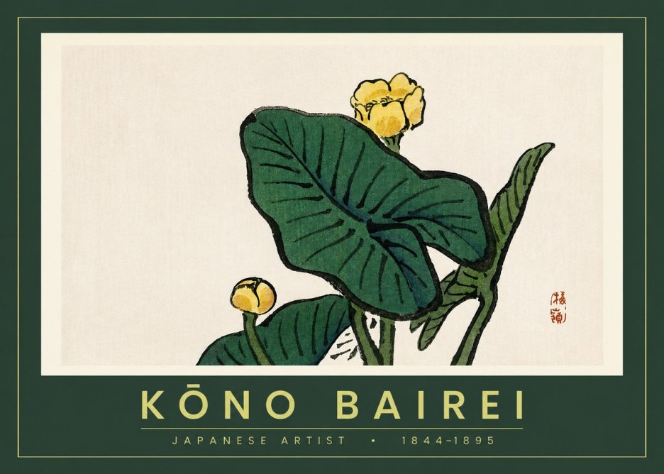 Kōno Bairei Yellow Pond Lilies No2 - Plakat