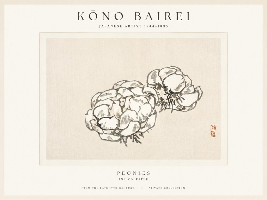Kōno Bairei Peonies No1 - Plakat